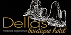 ΞΕΝΟΔΟΧΕΙΑ - Καλαμπάκα - DELLAS BOUTIQUE HOTEL - ΞΕΝΟΔΟΧΕΙΟ ΚΑΛΑΜΠΑΚΑ - ΝΤΕΛΛΑΣ ΑΝΤΩΝΙΟΣ